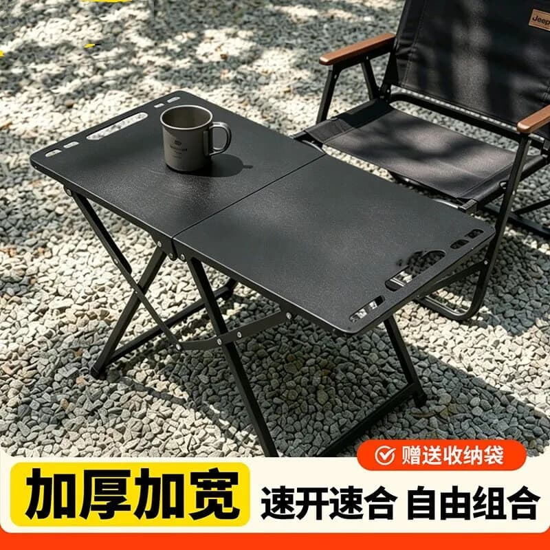 Outdoor tactical folding table igt camping table and chair integrated picnic table and chair picnic equipment complete set lightweight