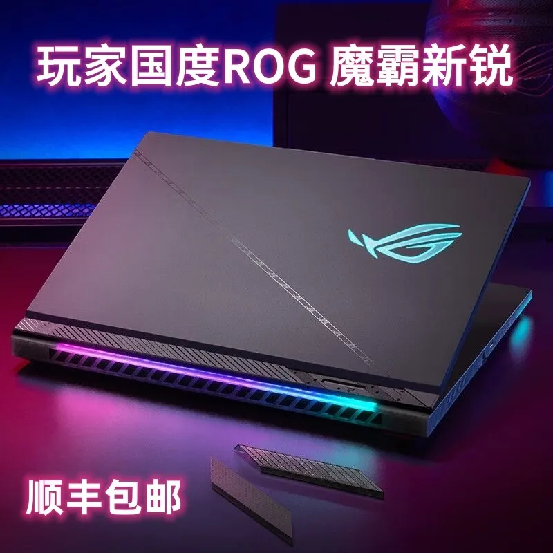 ASUS Gaming Laptop i7 Republic of Gamers ROG Flying Fortress 3060 Chosen 3 Lenovo 4060