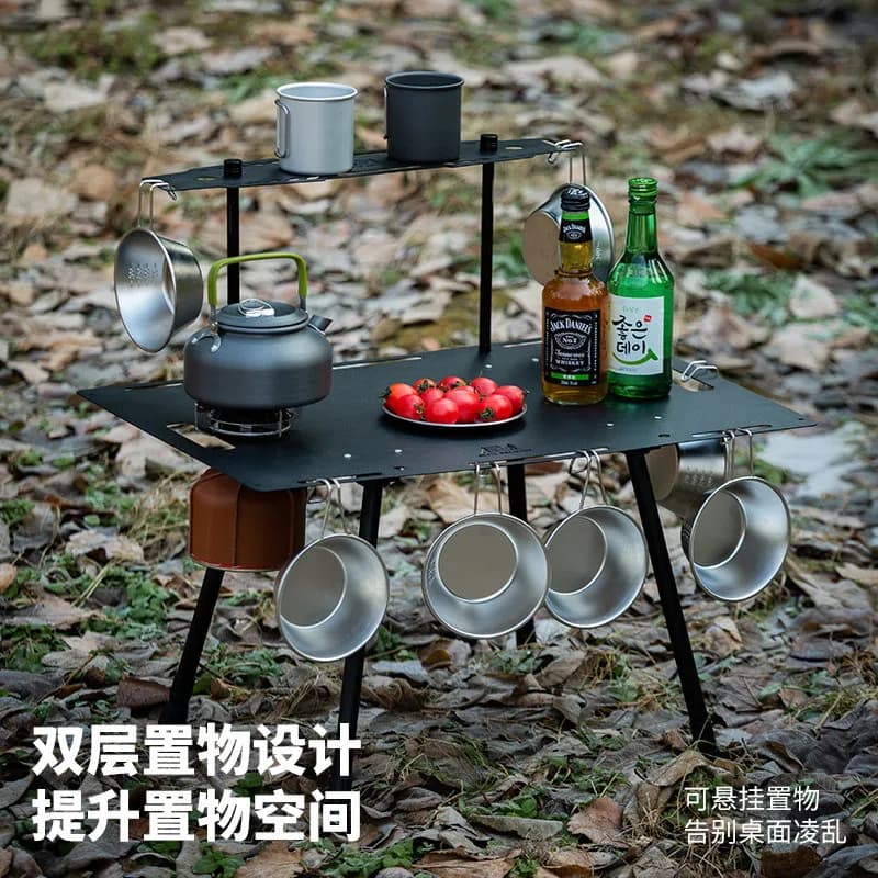 Outdoor multifunctional lightweight portable table camping picnic table tactical table with light stand black wind liftable folding table
