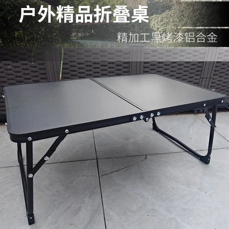 Outdoor folding table aluminum alloy blackened camping picnic car small dining table ultra-lightweight portable small table