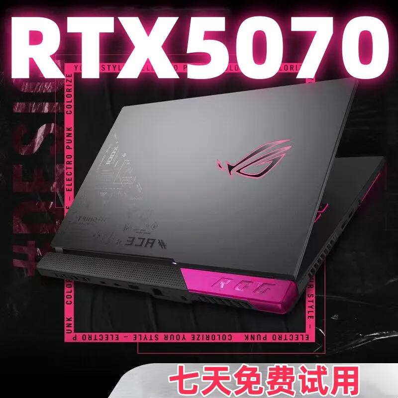 ASUS Laptop ROG Republic of Gamers R9 Magic 5070 Tianxuan 65pro Game 4060 Lenovo 5060