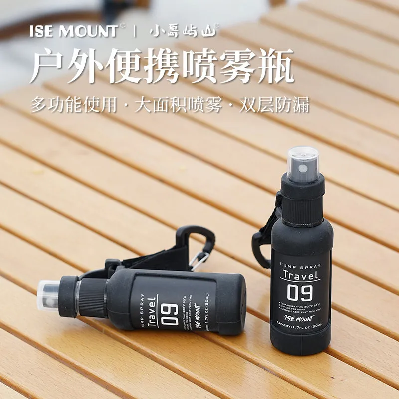 Outdoor portable spray bottle perfume alcohol repackaged toilet water bottle empty bottle camping 50ml tactical blackening wind spray bottle